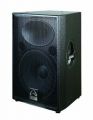 WHARFEDALE PRO LX-15 Extra